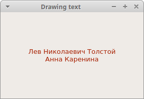 Drawing text